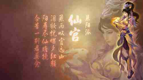 《神秘海域》新项目传闻：重启和初代重制版正在制作中